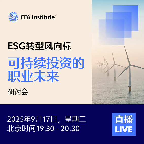 CSC1-info-session-2025